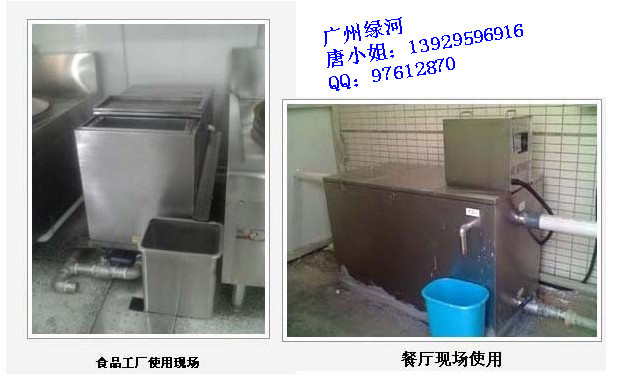 隔油池使用现场_副本