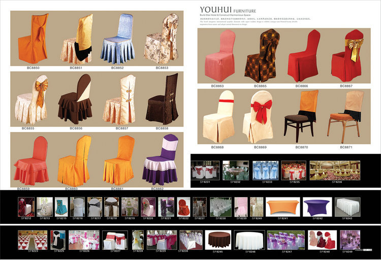 【酒店布草厂家直销宴会布草 餐饮布草 餐桌布 酒店桌布】价格,厂家,图片,台布、桌布、桌椅套,佛山市顺德区又晖家具有限公司-马可波罗网