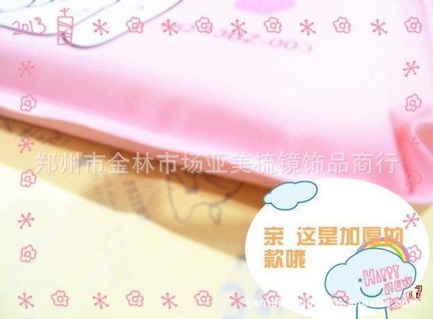 粉色冰枕3