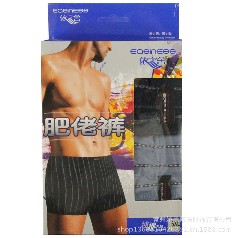 8599封面