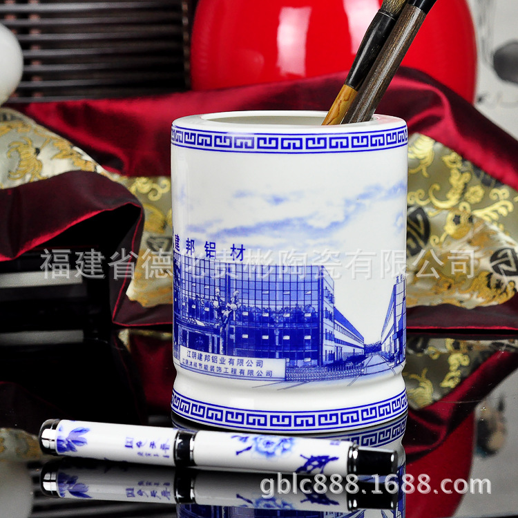 青花定制礼品：江阴建邦12