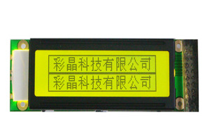 CM12232-10S