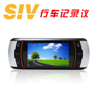 SIV-LS650W 帶WDR寬動態技術行車記錄儀 2.7寸屏 廣角 高清1080P工廠,批發,進口,代購