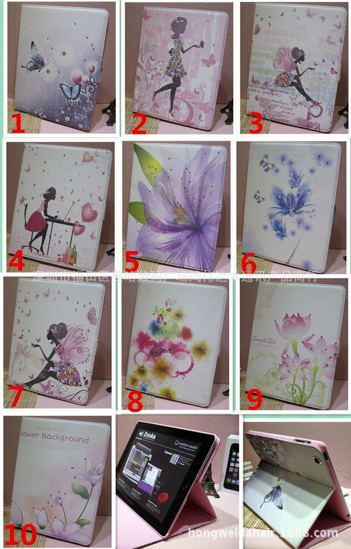 psb (12)