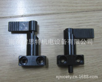 900043370_1270944606