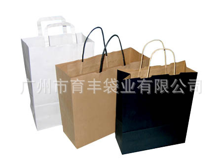 Wholesale-Twisted-Paper-Handle