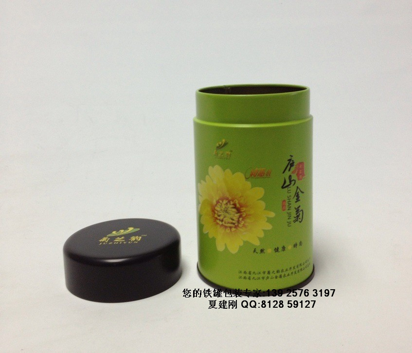 食品包装-庐山金菊铁盒包装,庐山金菊铁罐包装