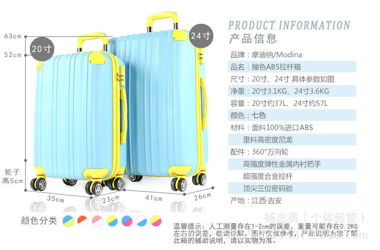 T20KNDXtBaXXXXXXXX_!!157483293