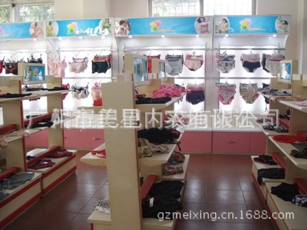 杨亚的芳奈儿内衣广告,芳奈儿竹炭魔法瘦身衣