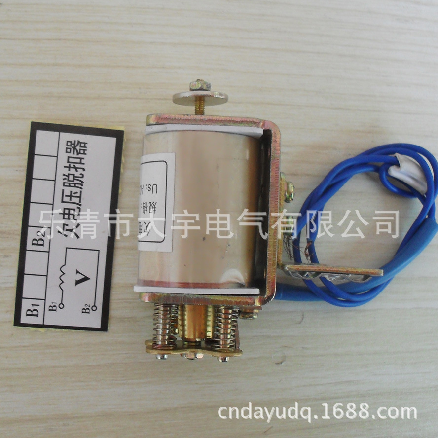 DZ20Y-100A欠电压脱扣器 (9)