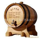 橡木酒桶