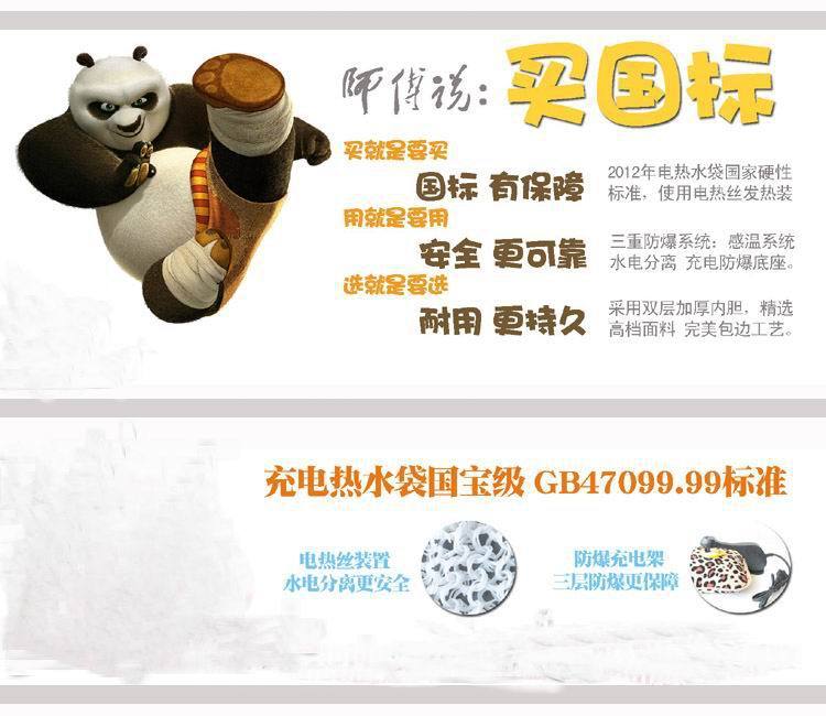 T2kyI4XahXXXXXXXXX_!!530301120