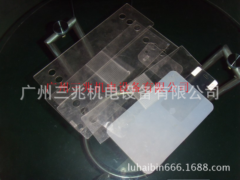 广告雕刻机样品（各类薄板）4