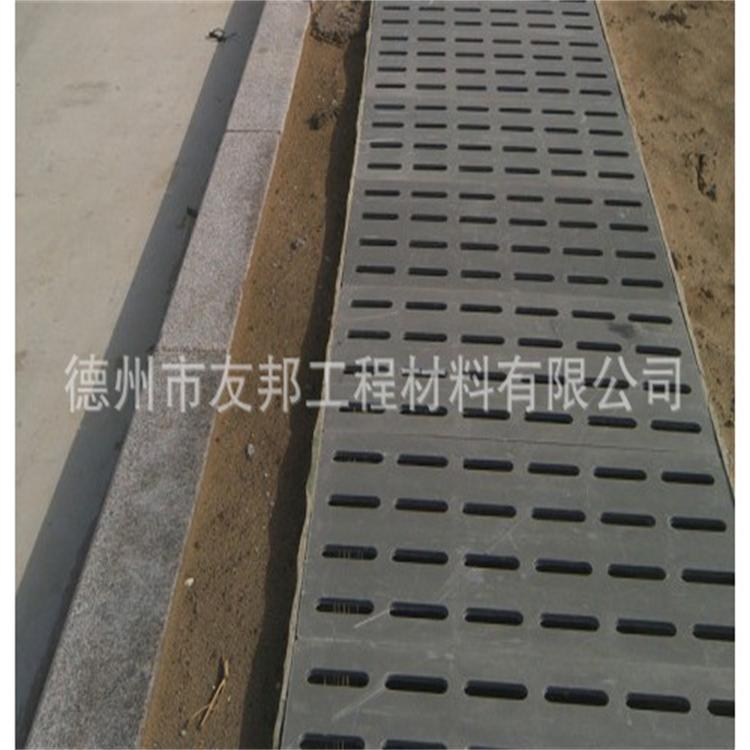 玻璃钢格栅