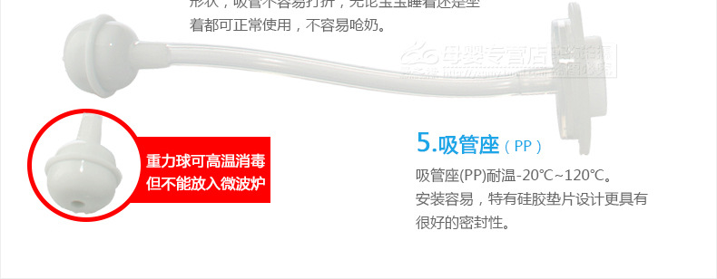 A1032細節實拍_06