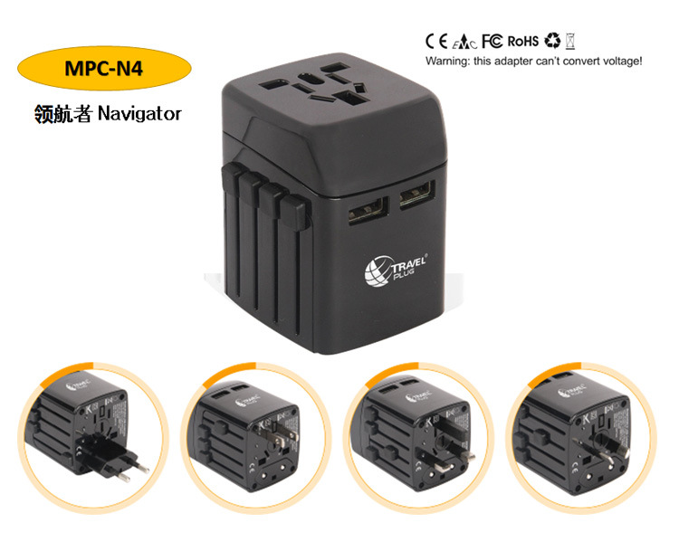 人形旅行插头 电源转换充电器 电池低压充电器 产品细节展示及实物展示MPC-N4