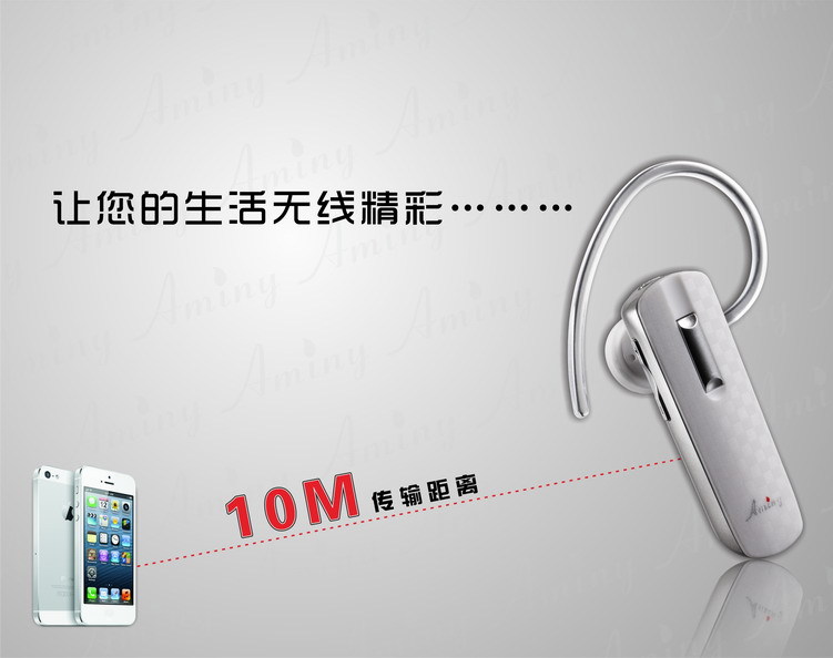 网站文件850A