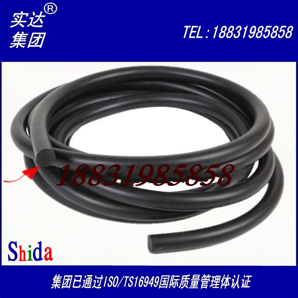 15-134372235_conew1