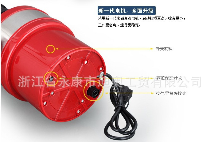 【九润食物垃圾处理器 厨房垃圾处理器粉碎机