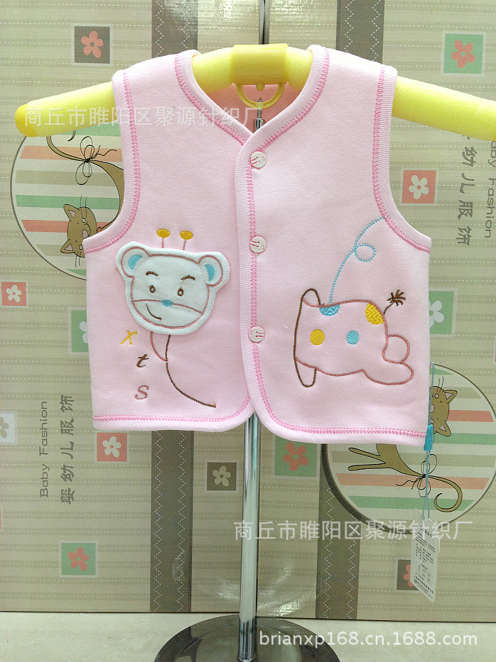 批发采购童<em>马甲</em>、背心-批发<em>儿童保暖马甲</em> 儿童