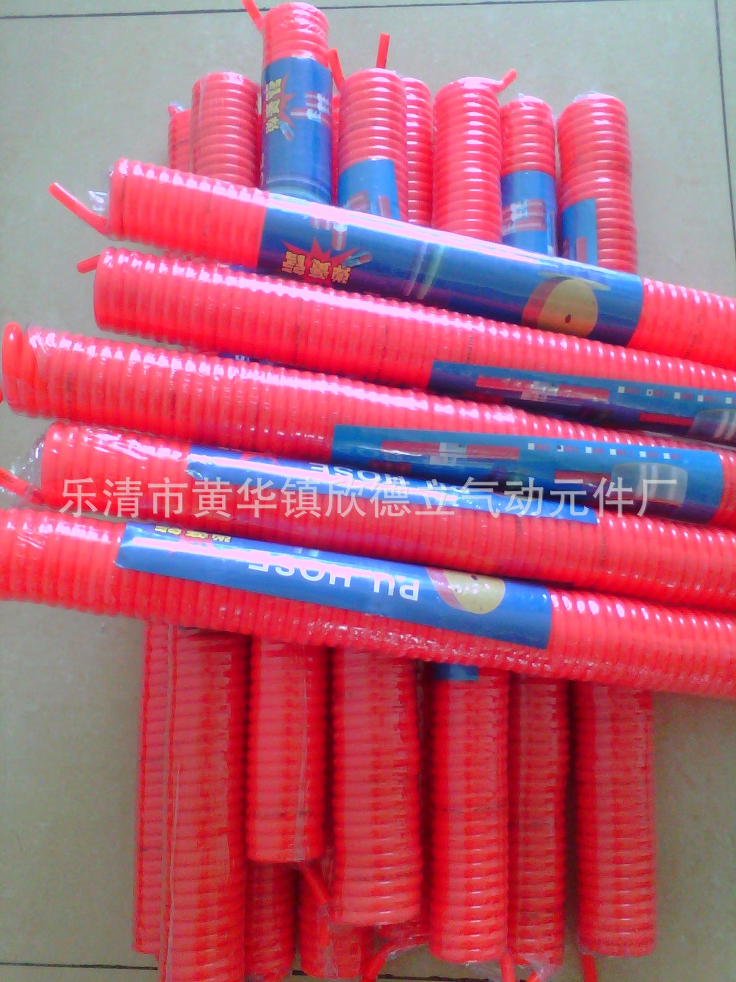 YP20131031122210