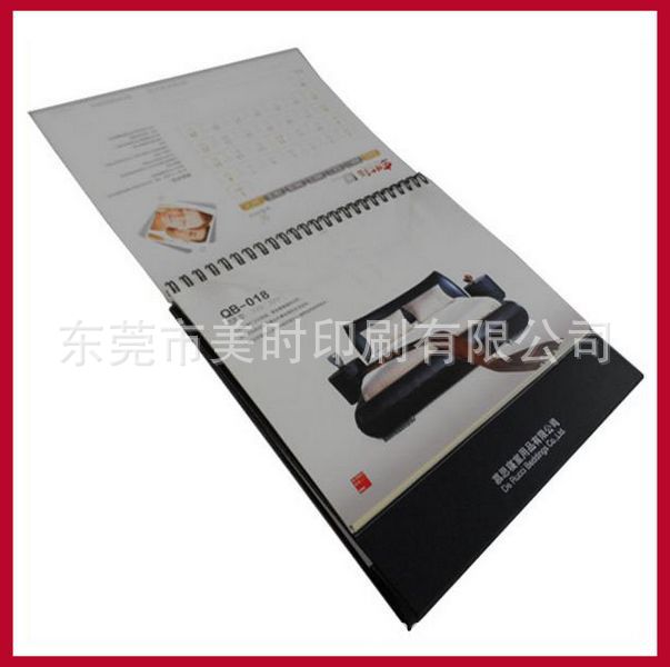 calendar printing 10