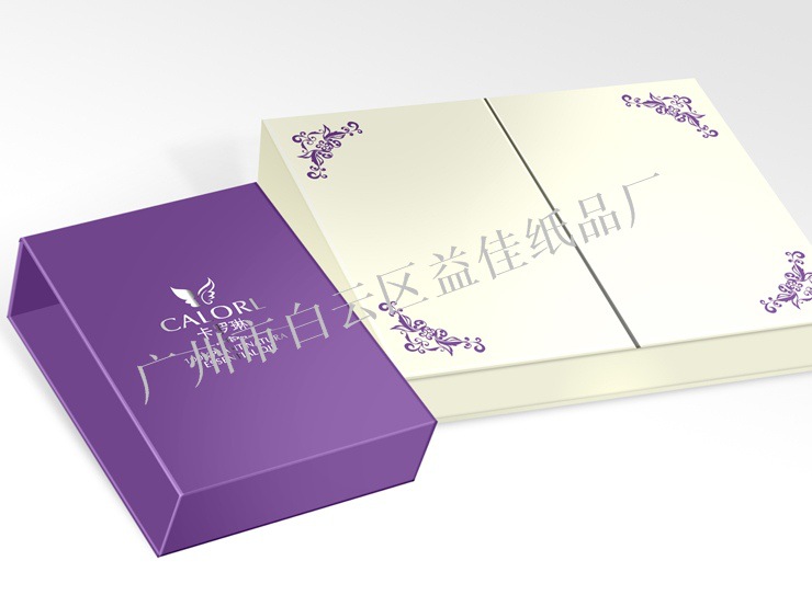 【高档、精致化妆品包装纸盒,v厂房厂房大量供化妆品厂家专业设计图图片
