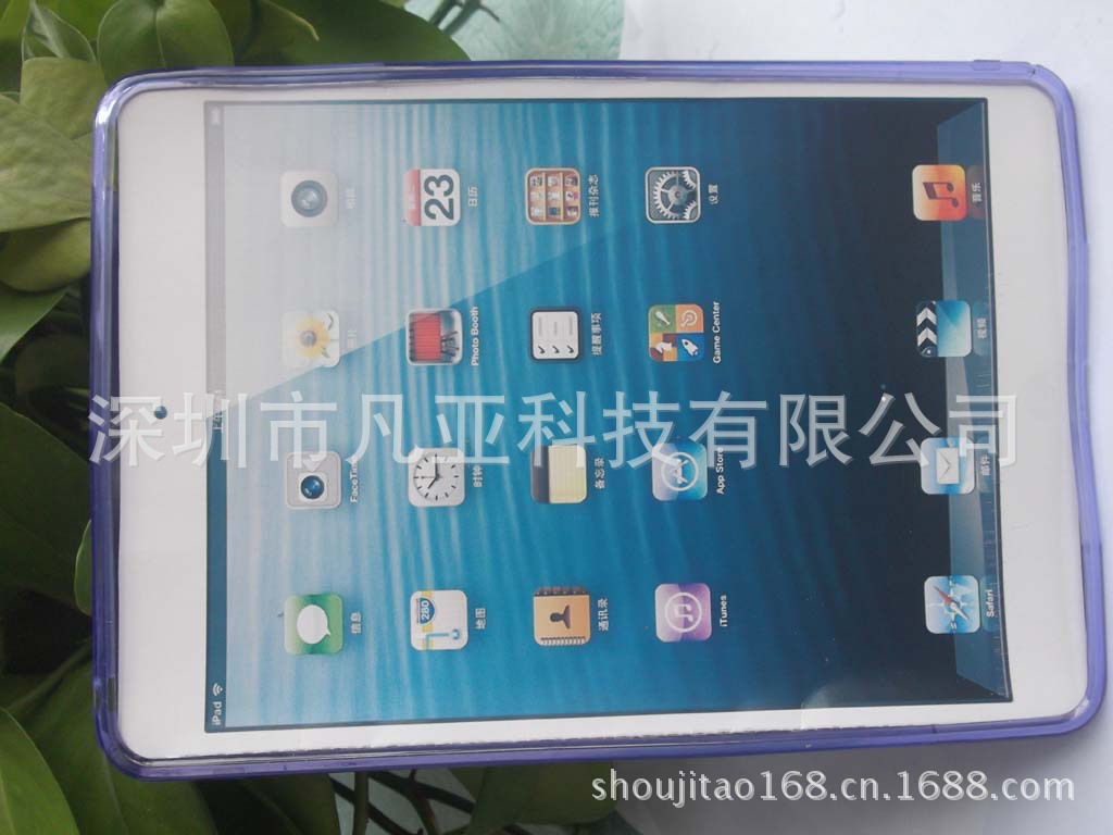 ipad mini TPU保護套