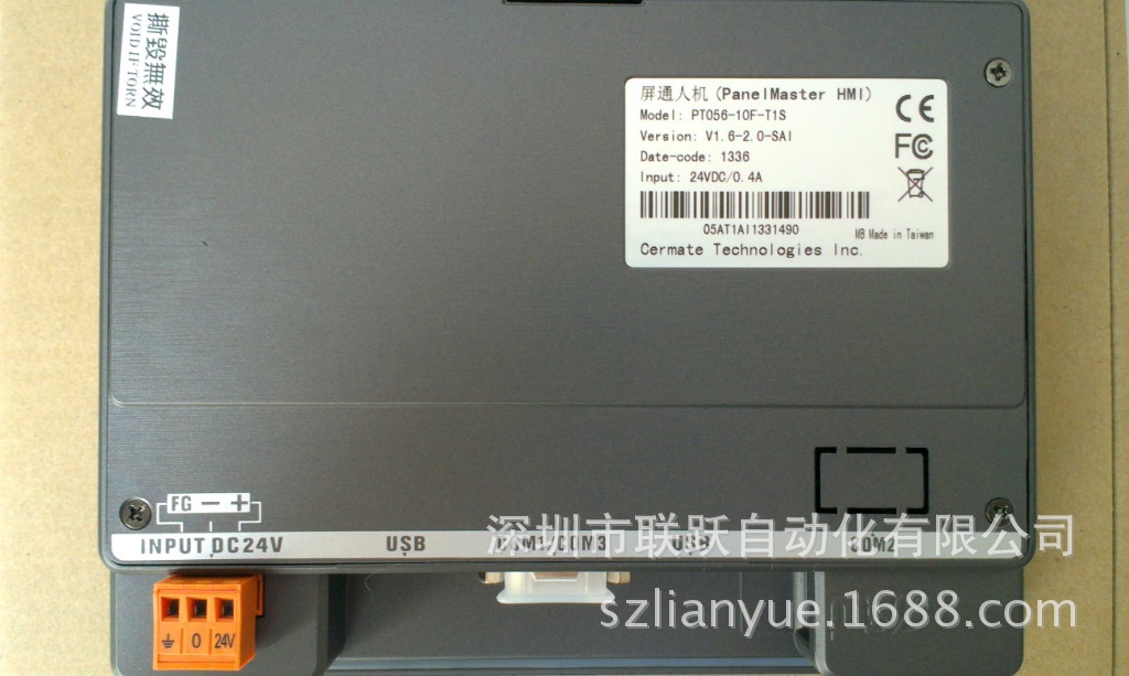 8 PT056-10F-T1S