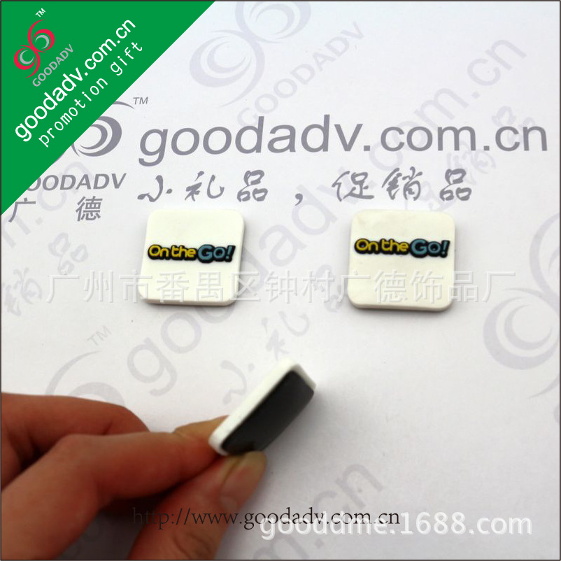 軟磁冰箱貼9