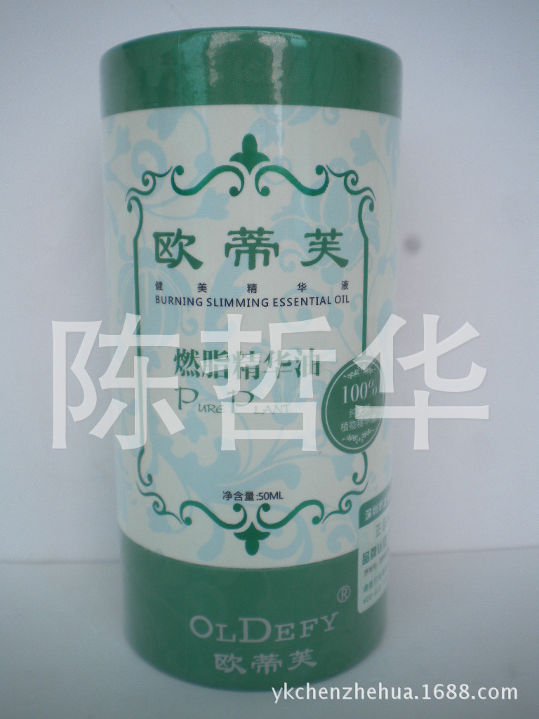 DSCN0841