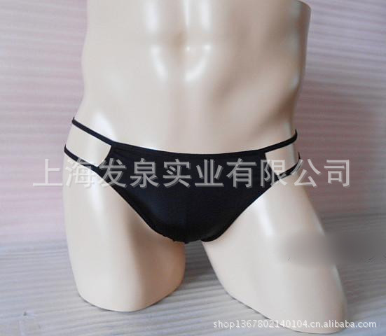 309黑1