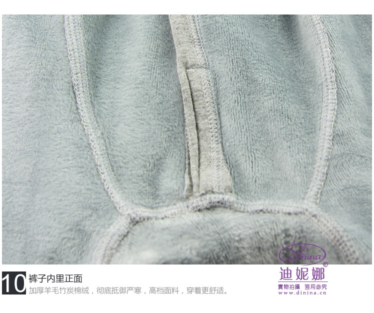 0301-2_r10_c1