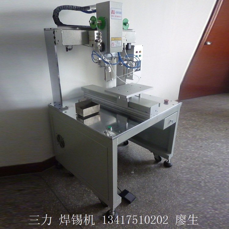 设备-寻找电线电缆等电工电气设备有实力的厂