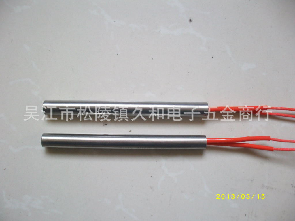 單頭管14