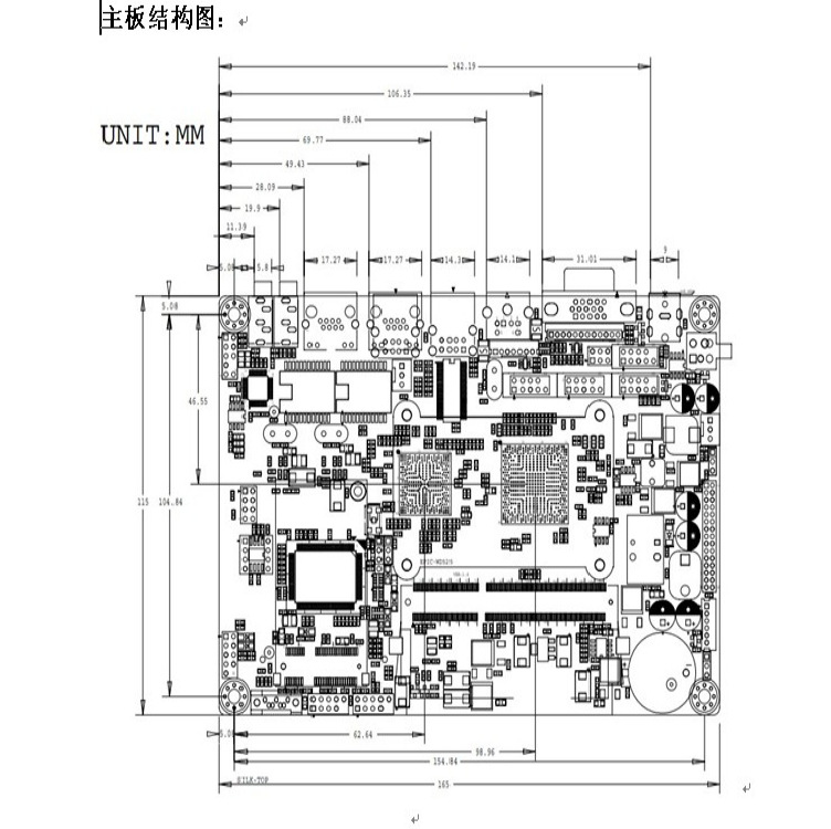 【D525工控主板供应】