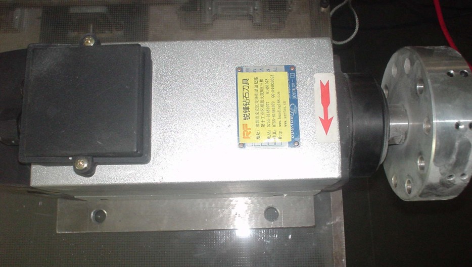 亚克力抛光钻石刀/盘/电机主轴