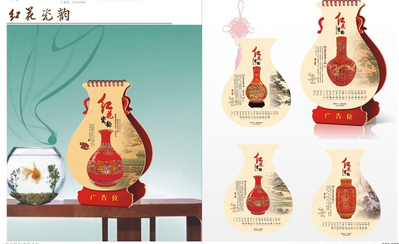 吳邦38