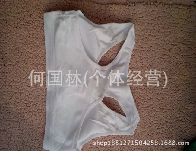 復件 (2) IMG_20131206_092208