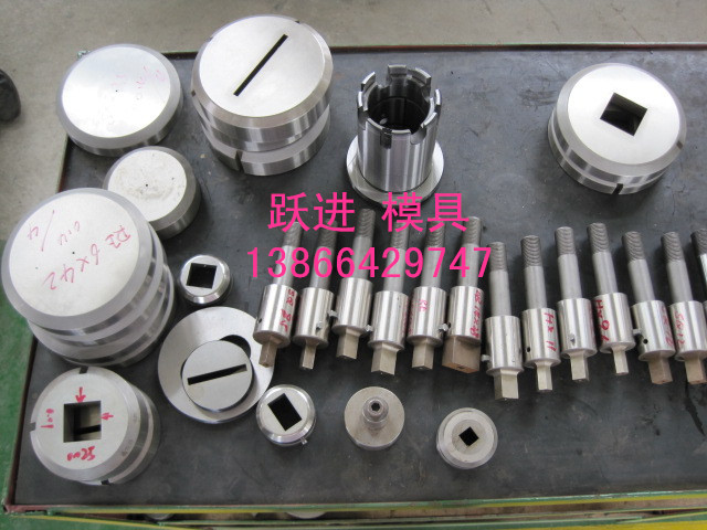 【供应数控转塔冲模、转塔冲床模具】价格,厂