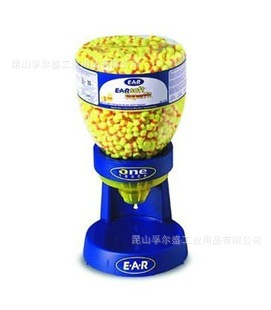 【3MEAR 391-1000 耳塞分配器底座、3M耳塞