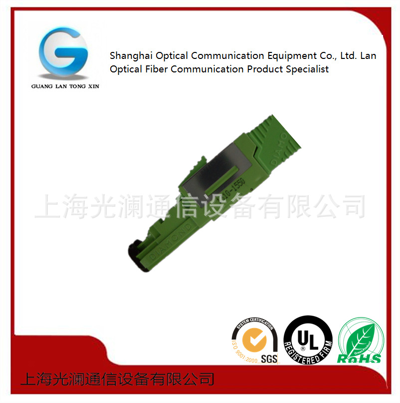 E2000阴阳衰减器