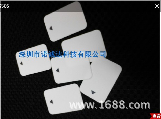 刮卡 (1)