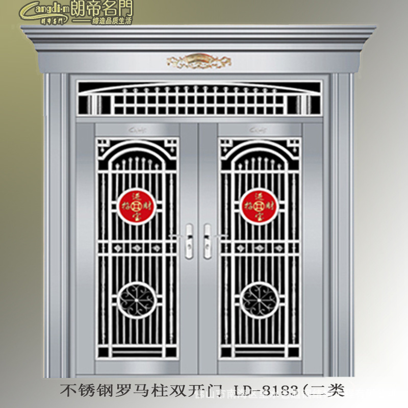 罗马柱 LD-8183