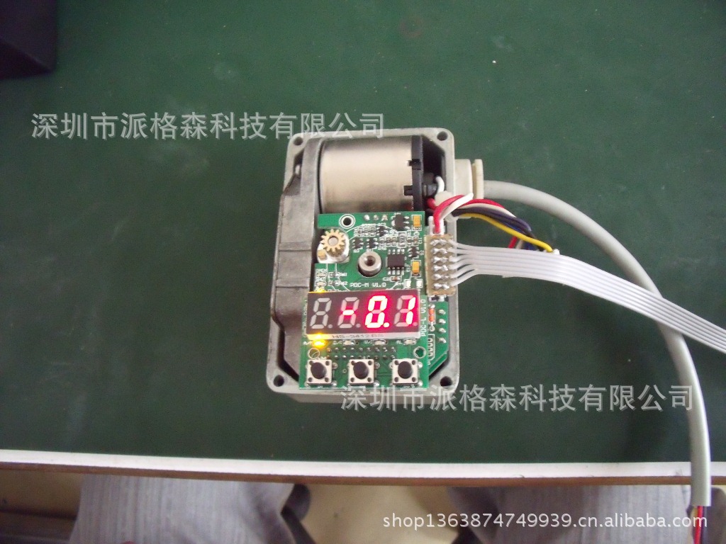 【厂家直销楼宇自动化智能控制专用电动执行器