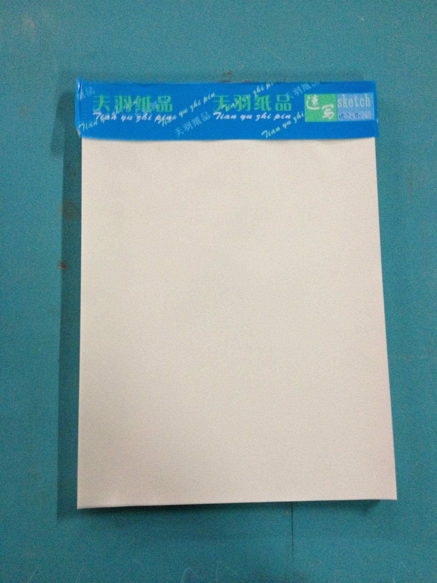 画纸、画布-60页100克高级速写纸-画纸、画布尽在阿里巴巴-杭州之江度假区乐天