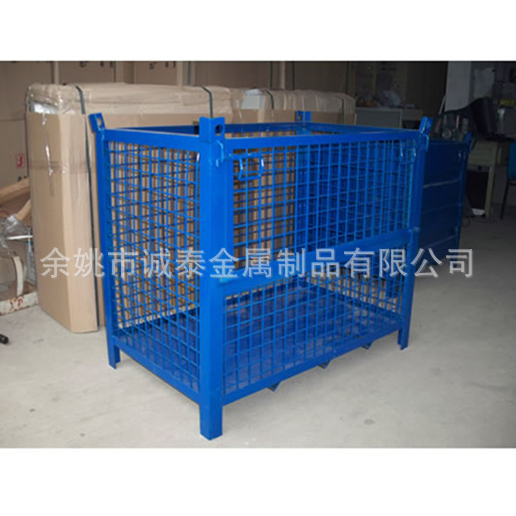 750周转箱