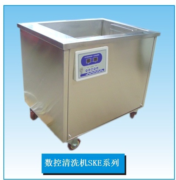 自动清洗机供应室手术室口腔医院用超声波清洗机超声波清洗器
