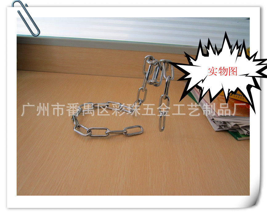 6963c2fdfdf6a30102329a6fe3b24f