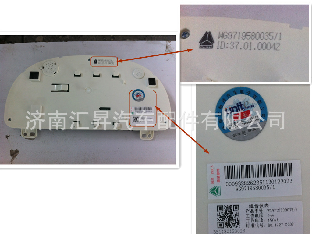 照片新 036_副本